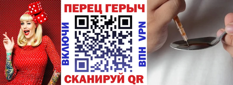 Купить где  Невьянск  Героин афганец 