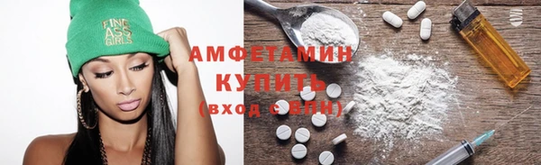 мдпв Иннополис