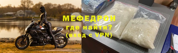 твердый Инта