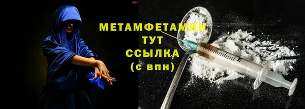 мдпв Иннополис