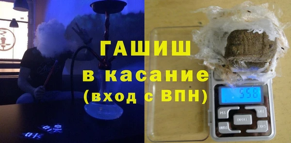 мдпв Иннополис