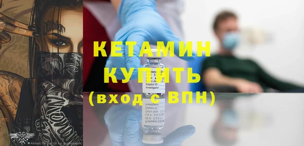 MESCALINE Каменск-Шахтинский