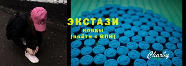 MESCALINE Каменск-Шахтинский