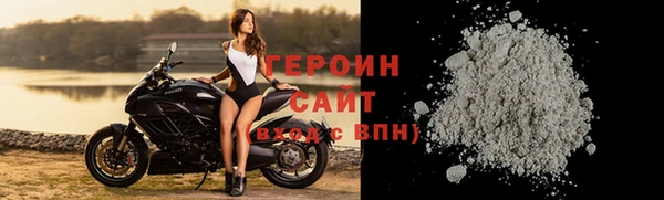 MESCALINE Каменск-Шахтинский