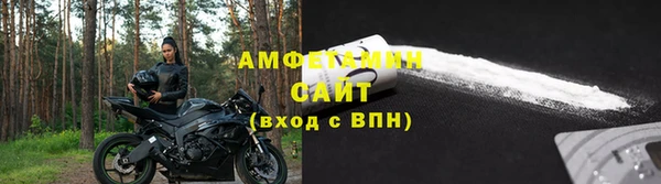 мдпв Иннополис
