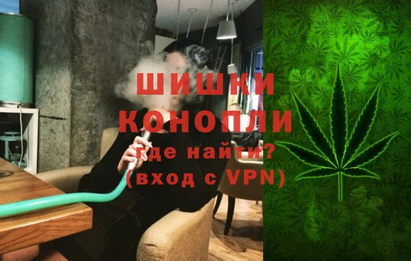 MESCALINE Каменск-Шахтинский