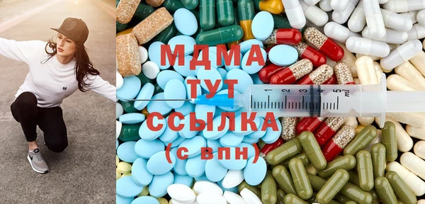 ECSTASY Инсар