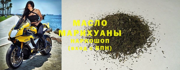 мдпв Иннополис