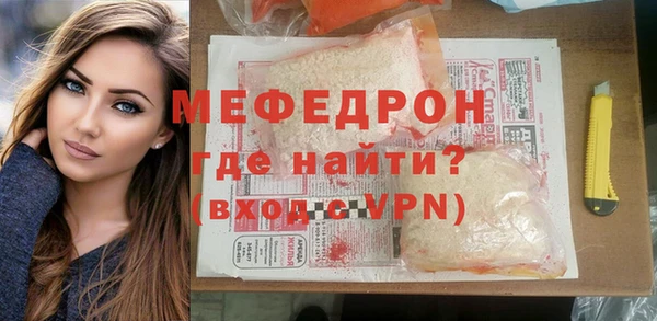 твердый Инта