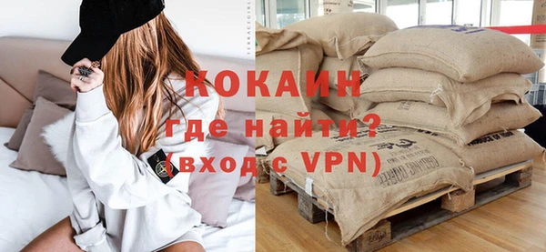 мдпв Иннополис