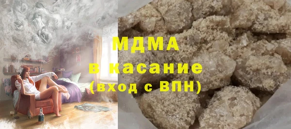 твердый Инта