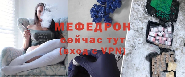 мдпв Иннополис