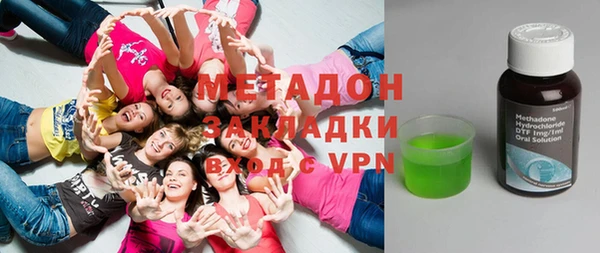 мдпв Иннополис